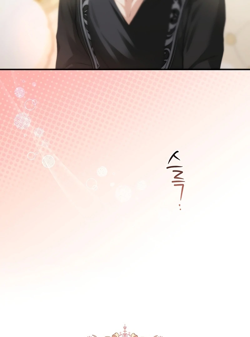 Sub-Male Lead, You Said It Was A Contract Marriage? Chapter 6 - page 70