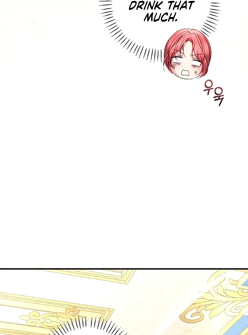 Sub-Male Lead, You Said It Was A Contract Marriage? Chapter 6 - page 78