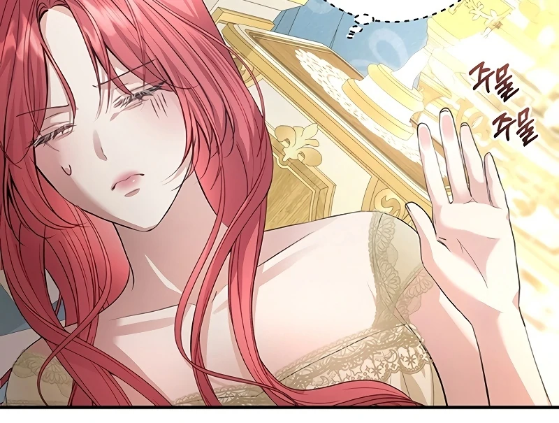 Sub-Male Lead, You Said It Was A Contract Marriage? Chapter 6 - page 86