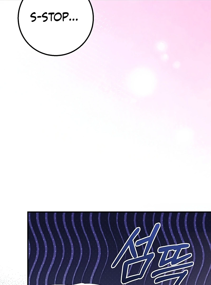 Sub-Male Lead, You Said It Was A Contract Marriage? Chapter 6 - page 91