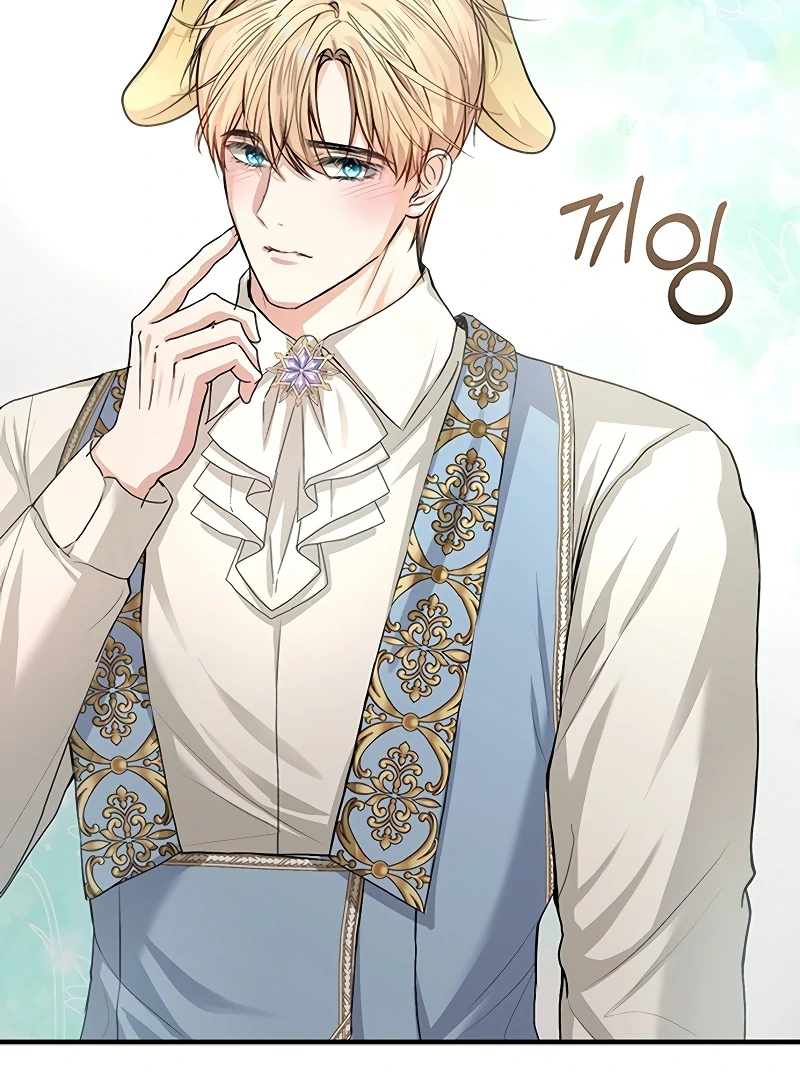 Sub-Male Lead, You Said It Was A Contract Marriage? Chapter 7 - page 108