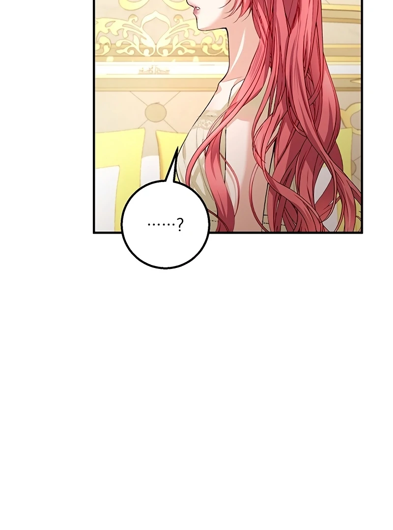 Sub-Male Lead, You Said It Was A Contract Marriage? Chapter 7 - page 26