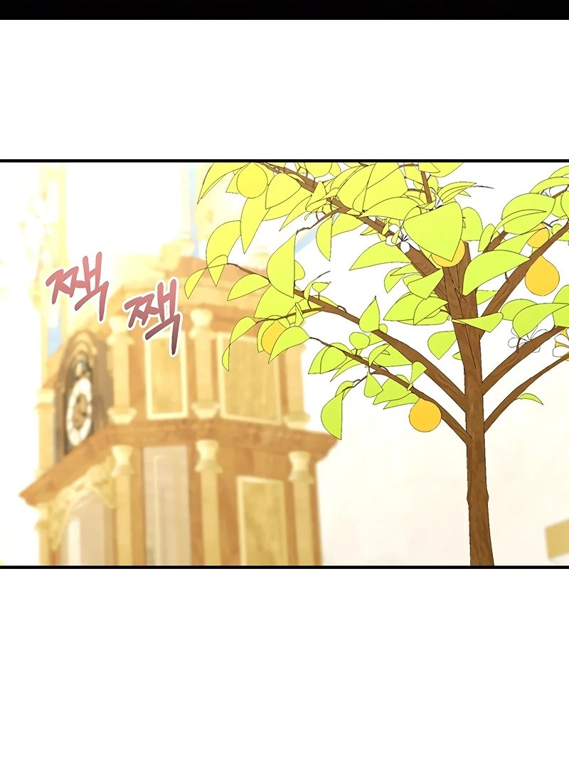 Sub-Male Lead, You Said It Was A Contract Marriage? Chapter 7 - page 2