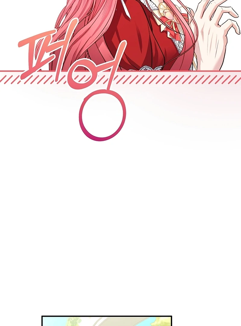Sub-Male Lead, You Said It Was A Contract Marriage? Chapter 7 - page 49