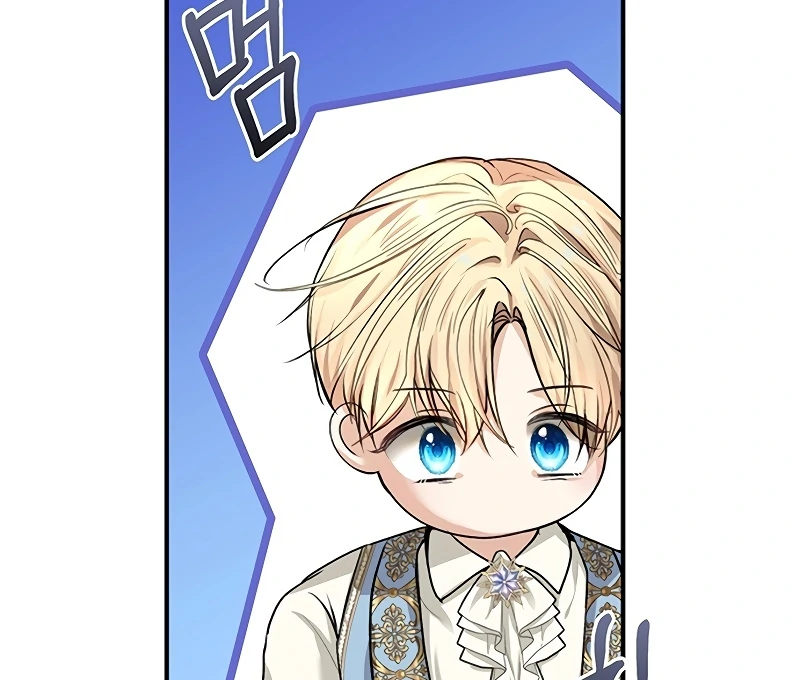Sub-Male Lead, You Said It Was A Contract Marriage? Chapter 7 - page 76