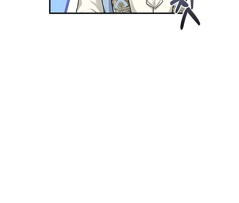 Sub-Male Lead, You Said It Was A Contract Marriage? Chapter 7 - page 77
