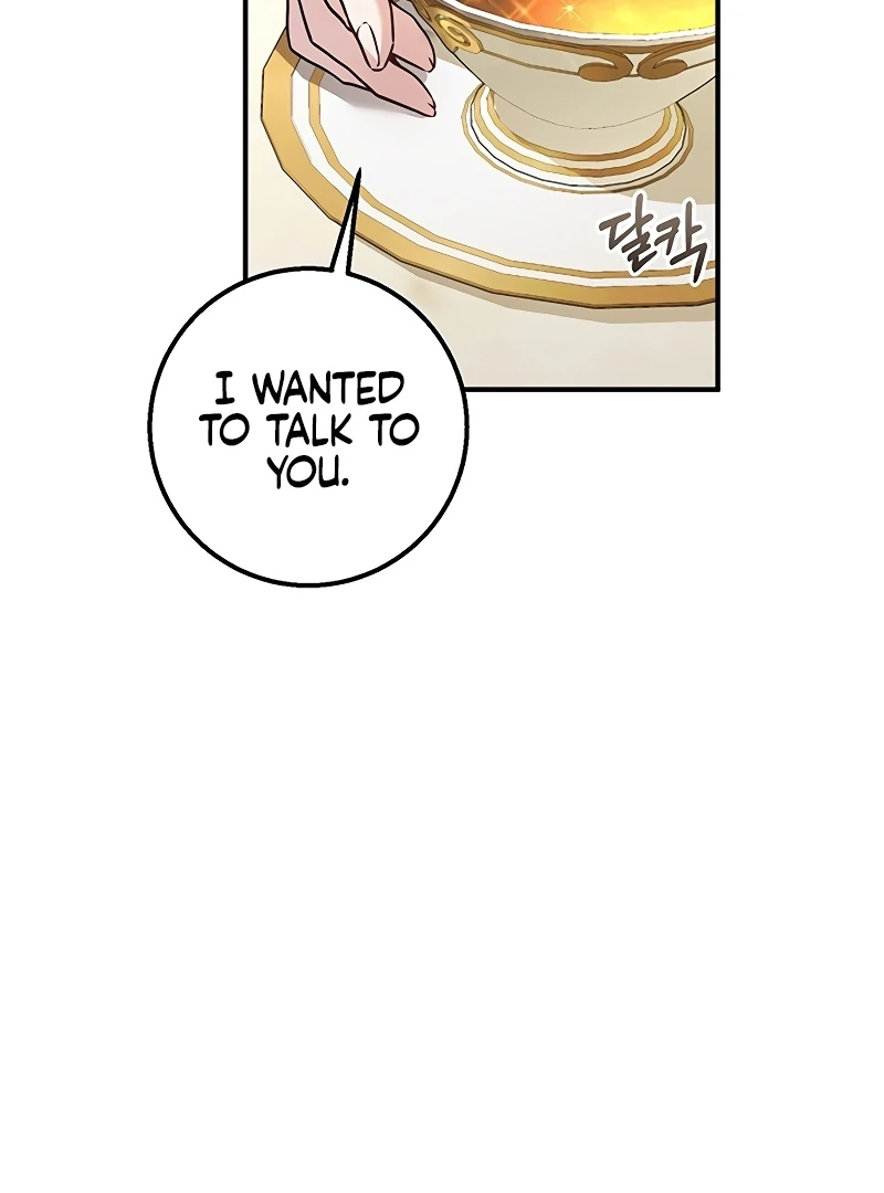 Sub-Male Lead, You Said It Was A Contract Marriage? Chapter 7 - page 82