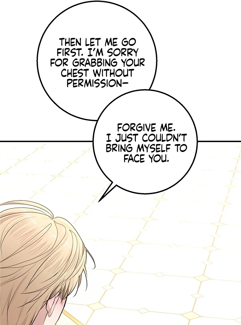 Sub-Male Lead, You Said It Was A Contract Marriage? Chapter 7 - page 87