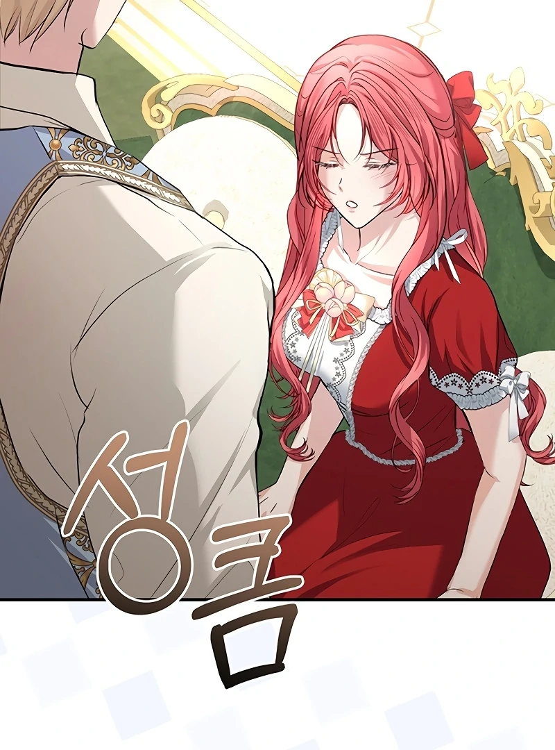 Sub-Male Lead, You Said It Was A Contract Marriage? Chapter 7 - page 88