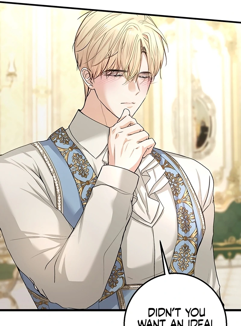 Sub-Male Lead, You Said It Was A Contract Marriage? Chapter 7 - page 97