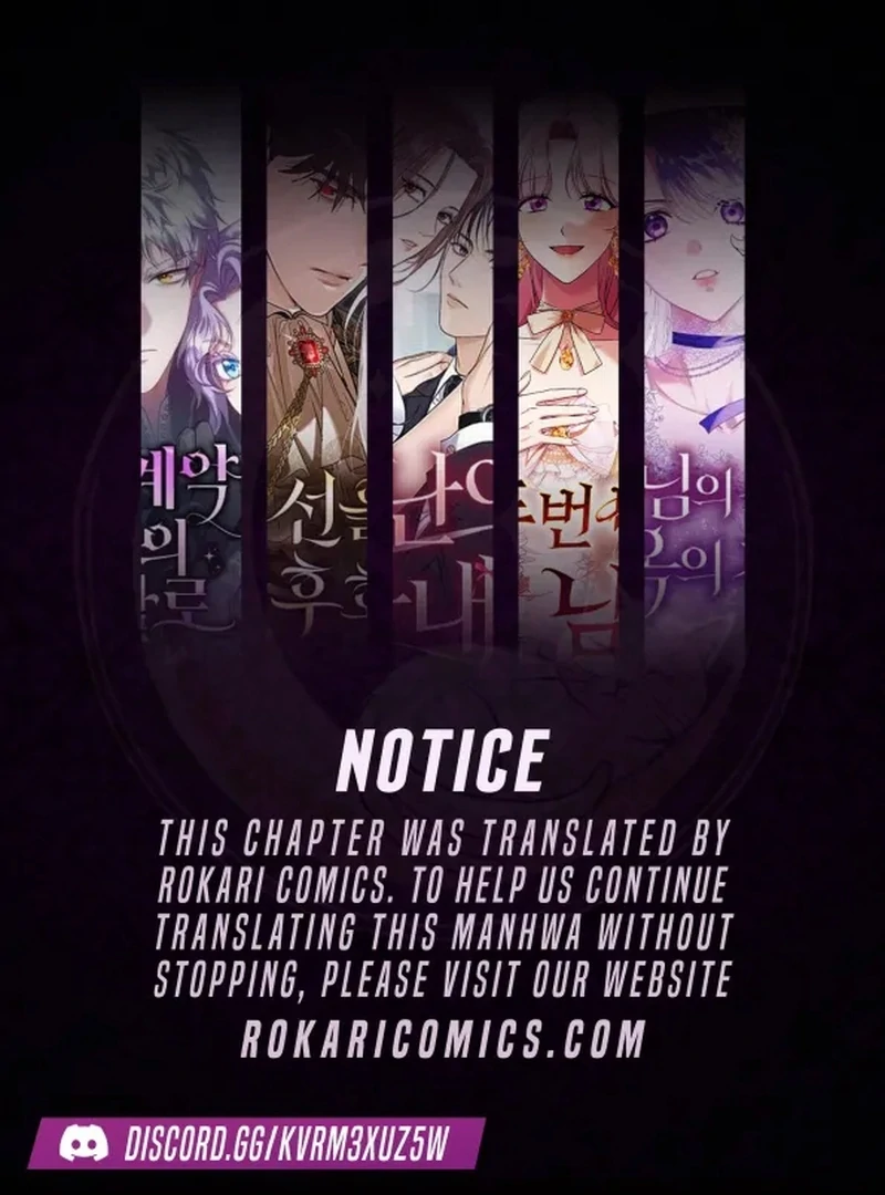 Sub-Male Lead, You Said It Was A Contract Marriage? Chapter 8 - page 1
