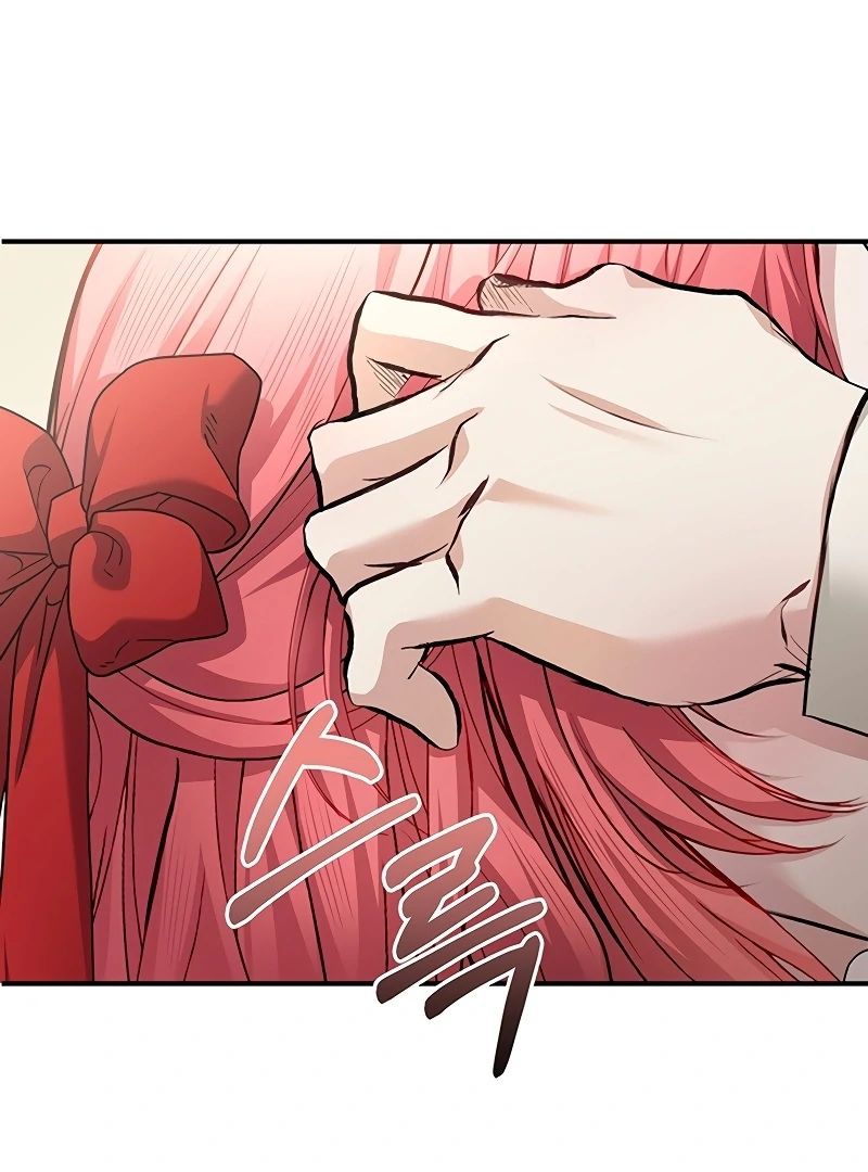 Sub-Male Lead, You Said It Was A Contract Marriage? Chapter 8 - page 25