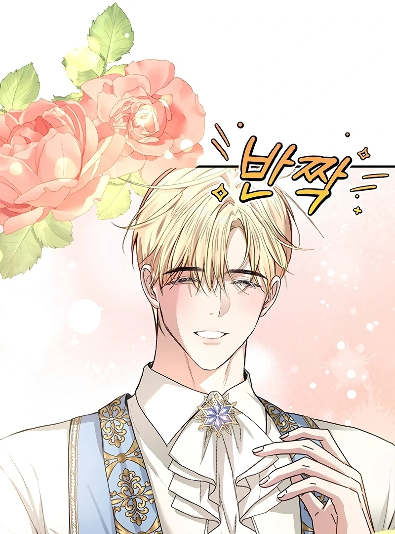 Sub-Male Lead, You Said It Was A Contract Marriage? Chapter 8 - page 29