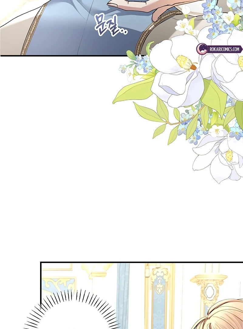 Sub-Male Lead, You Said It Was A Contract Marriage? Chapter 8 - page 69
