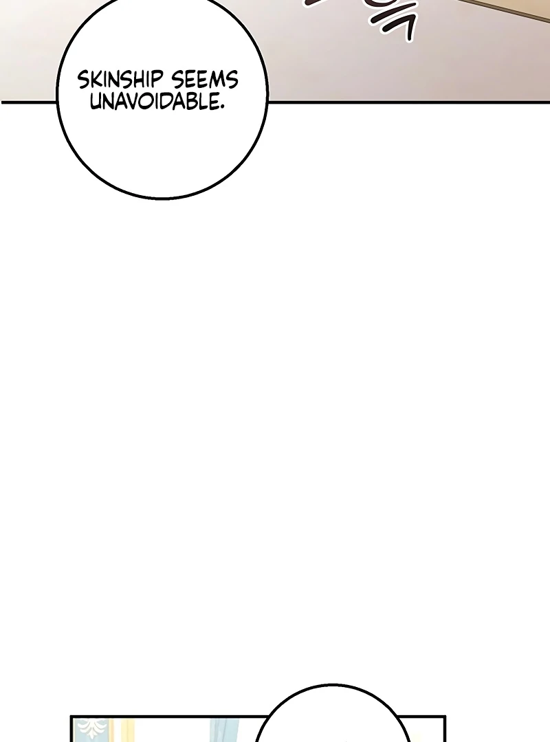 Sub-Male Lead, You Said It Was A Contract Marriage? Chapter 9 - page 12