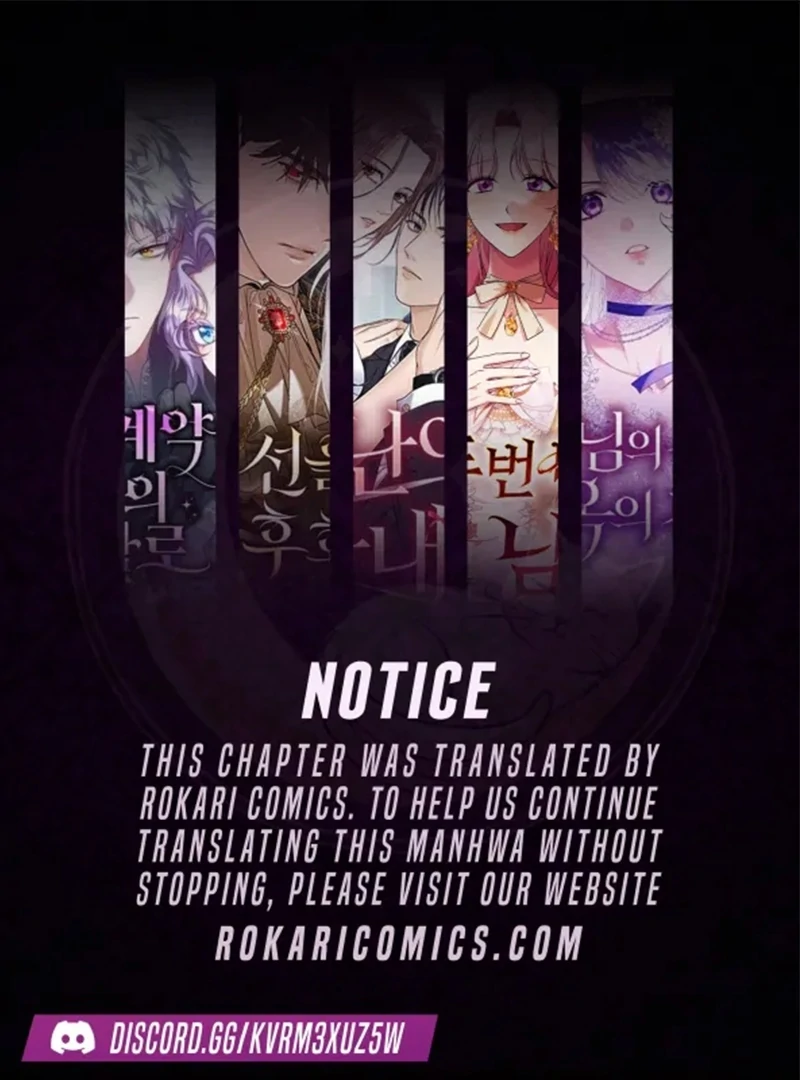 Sub-Male Lead, You Said It Was A Contract Marriage? Chapter 9 - page 1