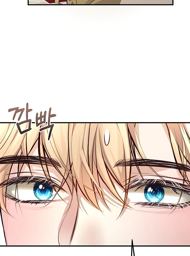 Sub-Male Lead, You Said It Was A Contract Marriage? Chapter 9 - page 67