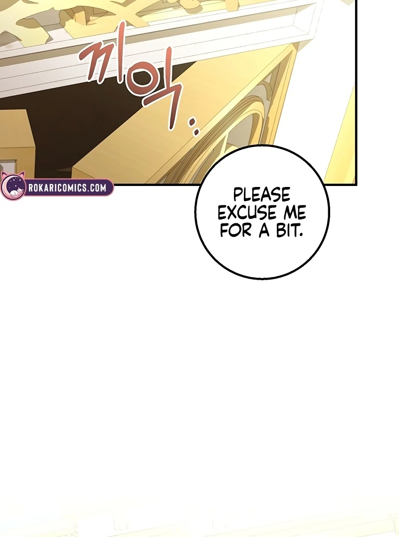 Sub-Male Lead, You Said It Was A Contract Marriage? Chapter 9 - page 84