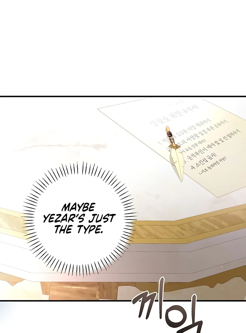 Sub-Male Lead, You Said It Was A Contract Marriage? Chapter 9 - page 91