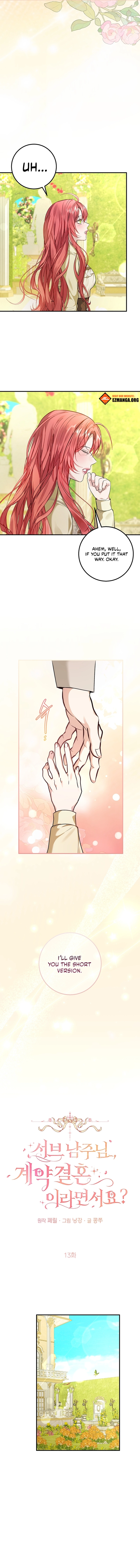 Sub-Male Lead, You Said It Was A Contract Marriage? Chapter 13 - page 4