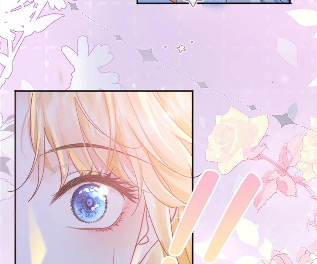 My Ex, We Meet Again Chapter 1 - page 34