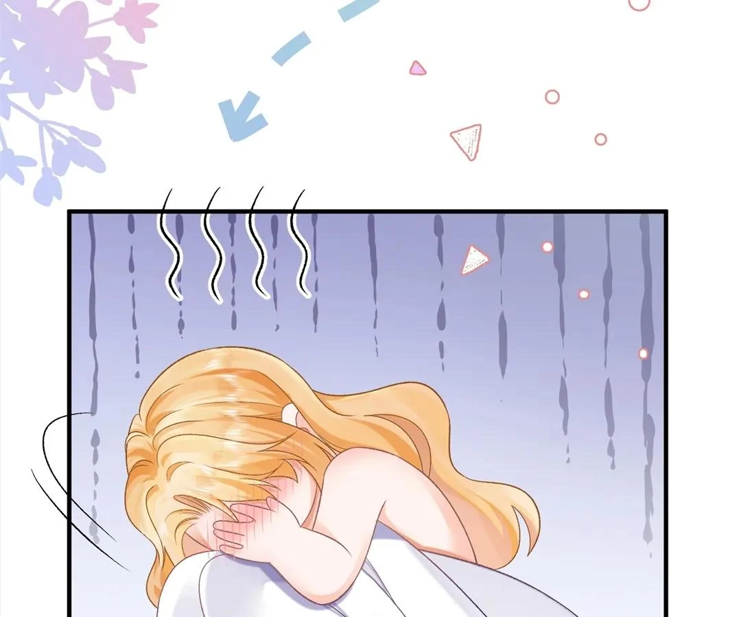 My Ex, We Meet Again Chapter 4 - page 137