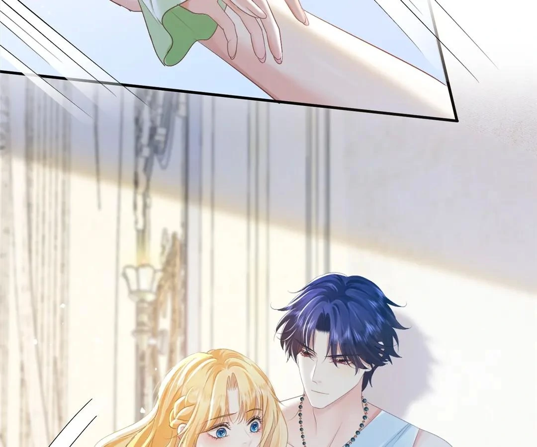 My Ex, We Meet Again Chapter 12 - page 93