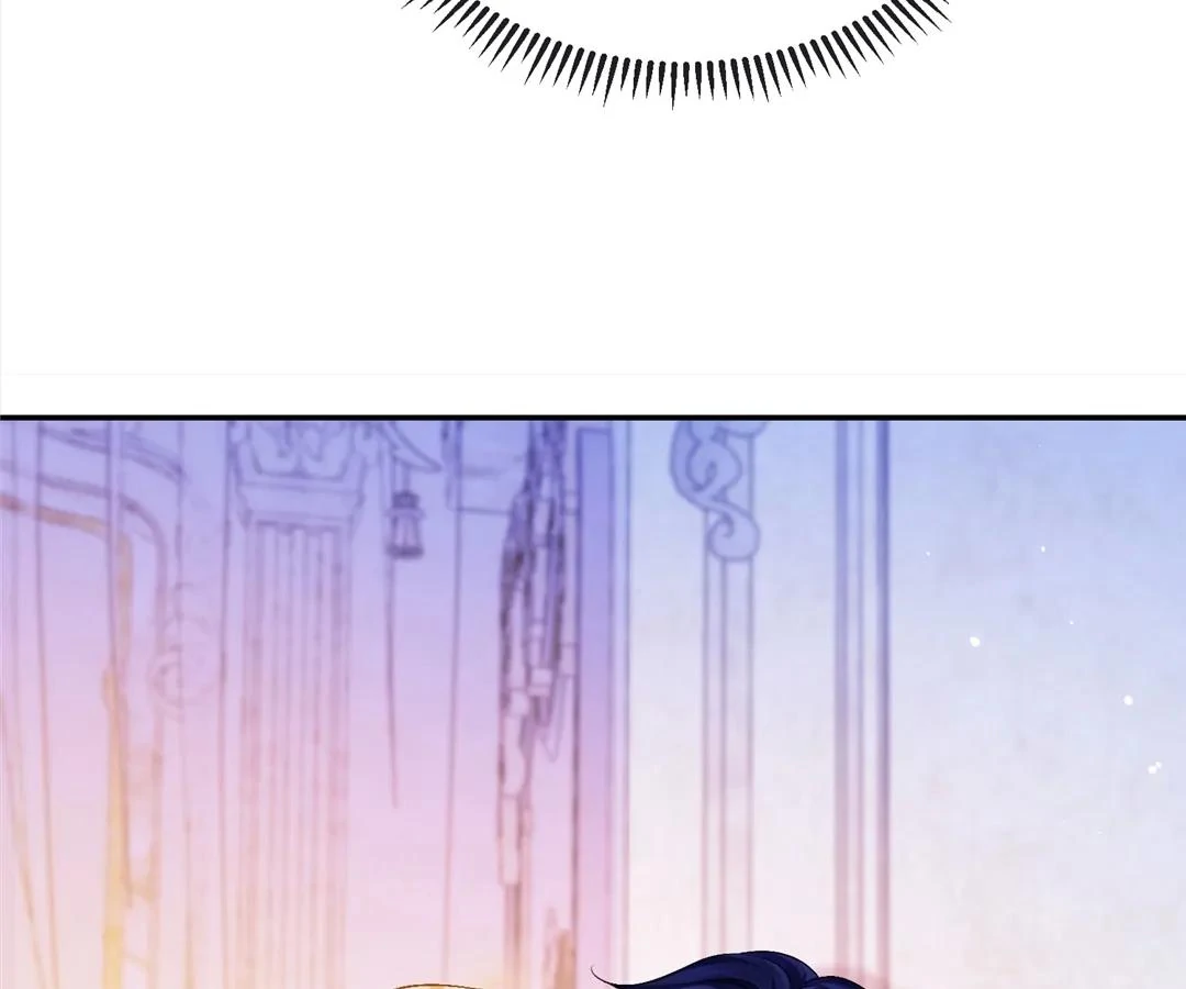 My Ex, We Meet Again Chapter 13 - page 31