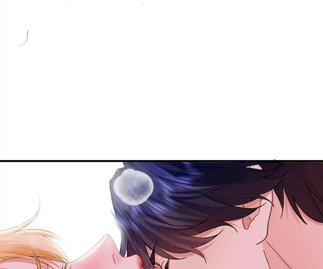 My Ex, We Meet Again Chapter 13 - page 41
