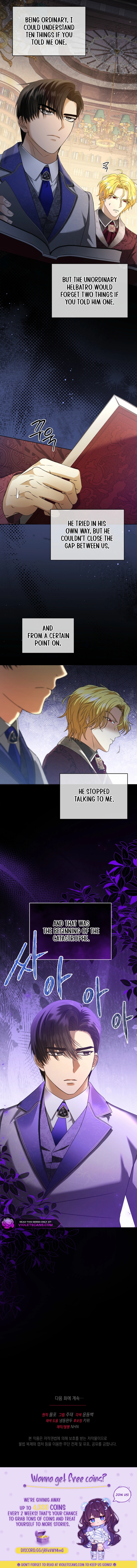 The Black-Haired Dad Is Not Reaping Chapter 15 - page 11