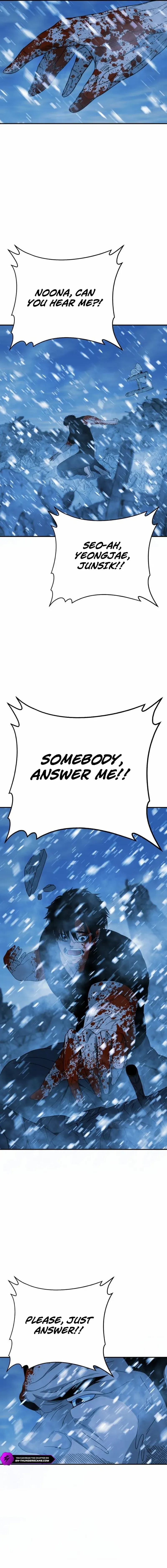 Super Hero: Black Friday Chapter 5 - page 5