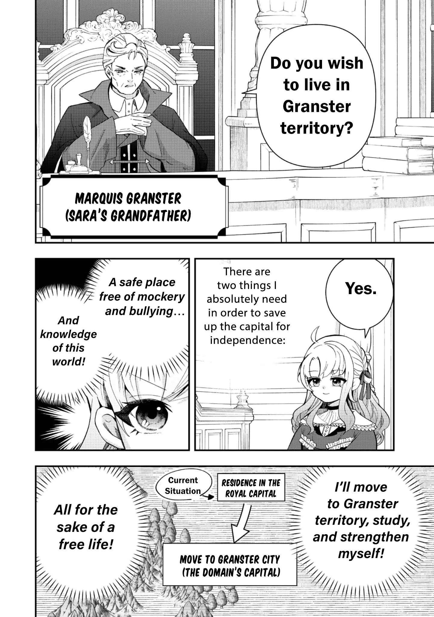 The Merchant Lady Uses the Power of Money to Dominate Chapter 1 - page 12