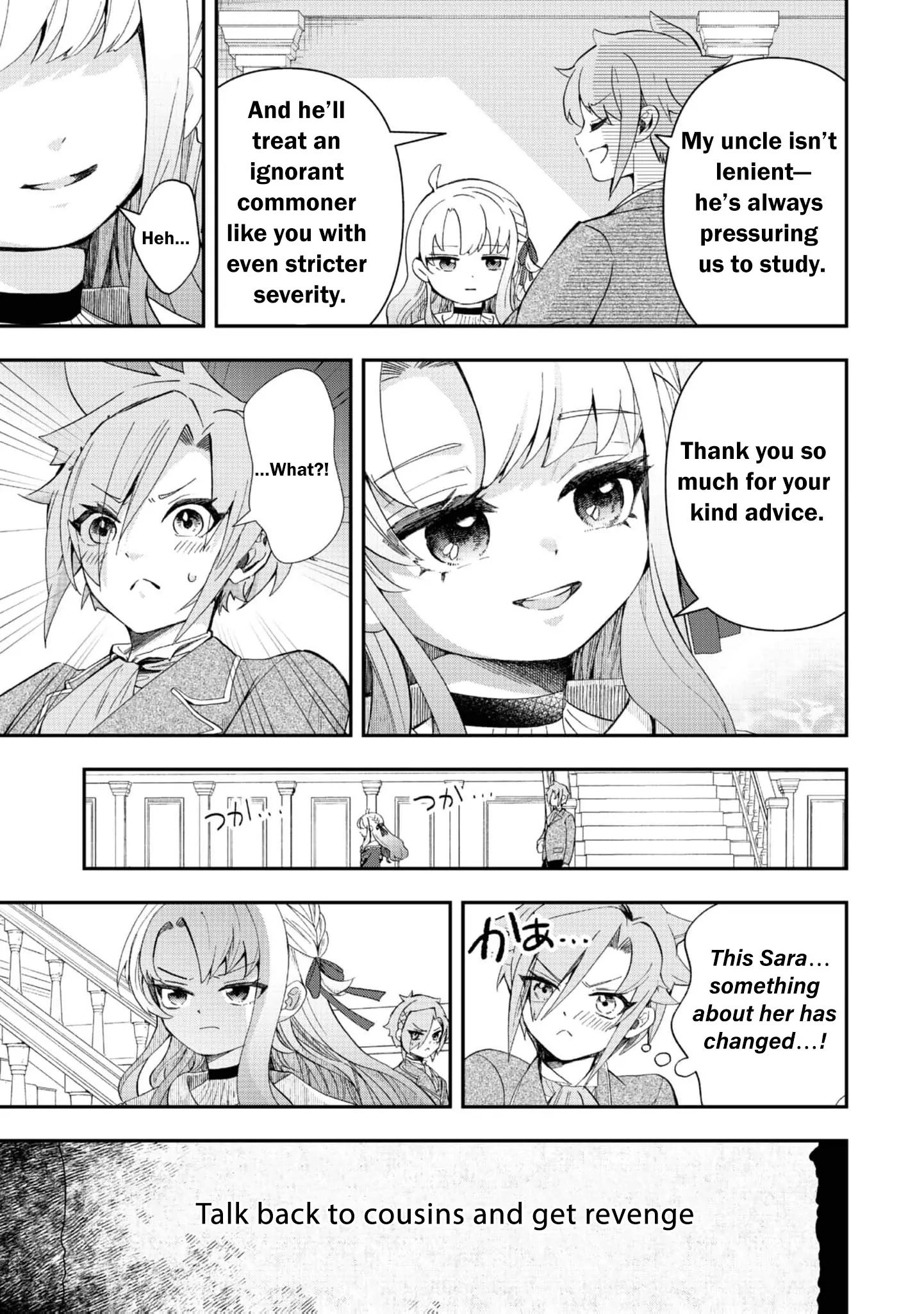 The Merchant Lady Uses the Power of Money to Dominate Chapter 1 - page 15