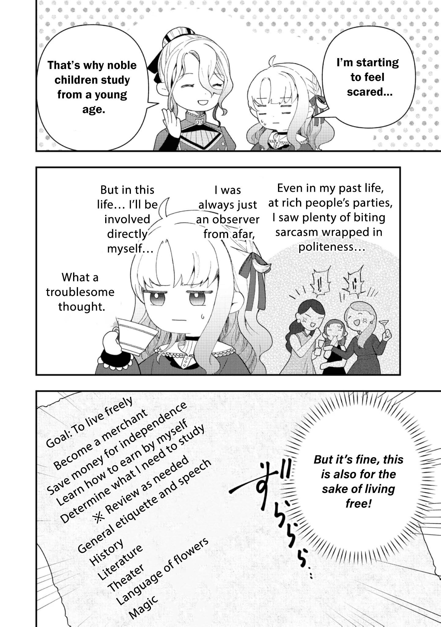 The Merchant Lady Uses the Power of Money to Dominate Chapter 1 - page 36