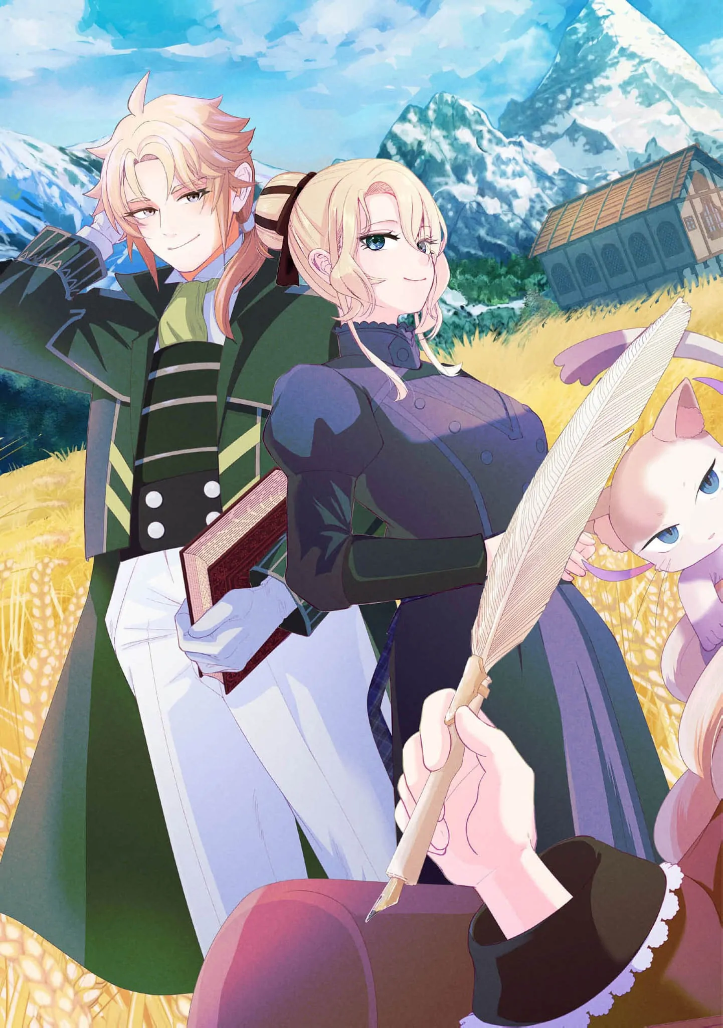 The Merchant Lady Uses the Power of Money to Dominate Chapter 1 - page 7