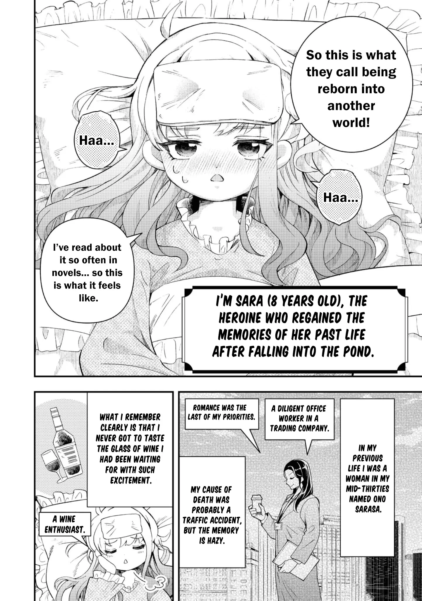 The Merchant Lady Uses the Power of Money to Dominate Chapter 1 - page 8