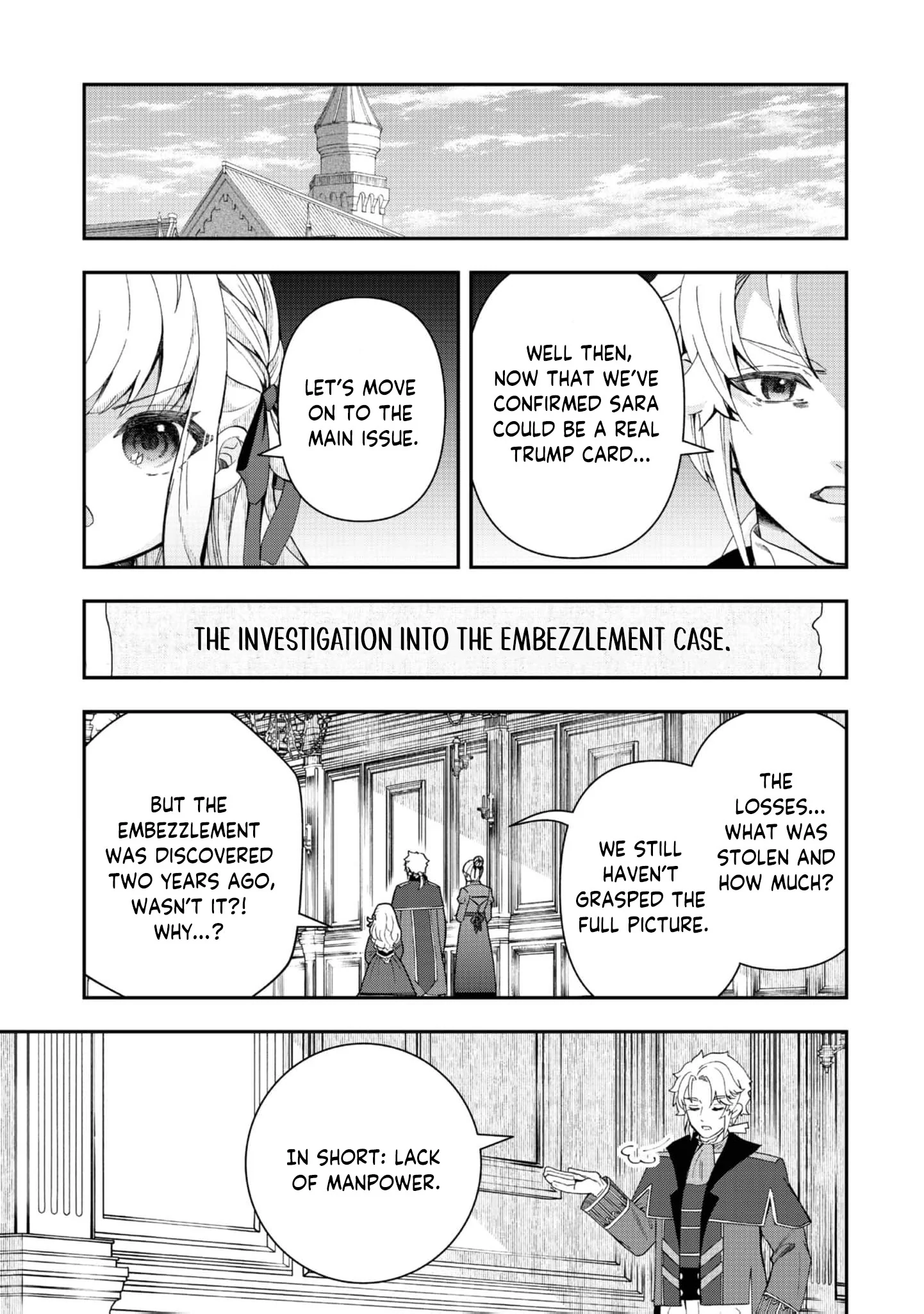 The Merchant Lady Uses the Power of Money to Dominate Chapter 2 - page 11