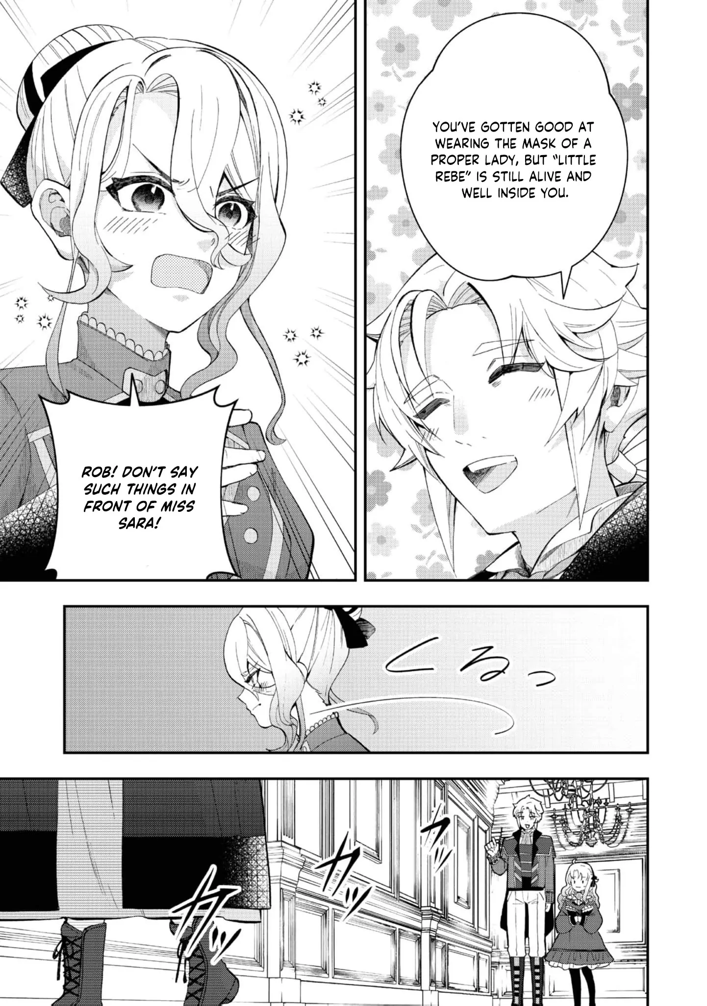 The Merchant Lady Uses the Power of Money to Dominate Chapter 2 - page 17