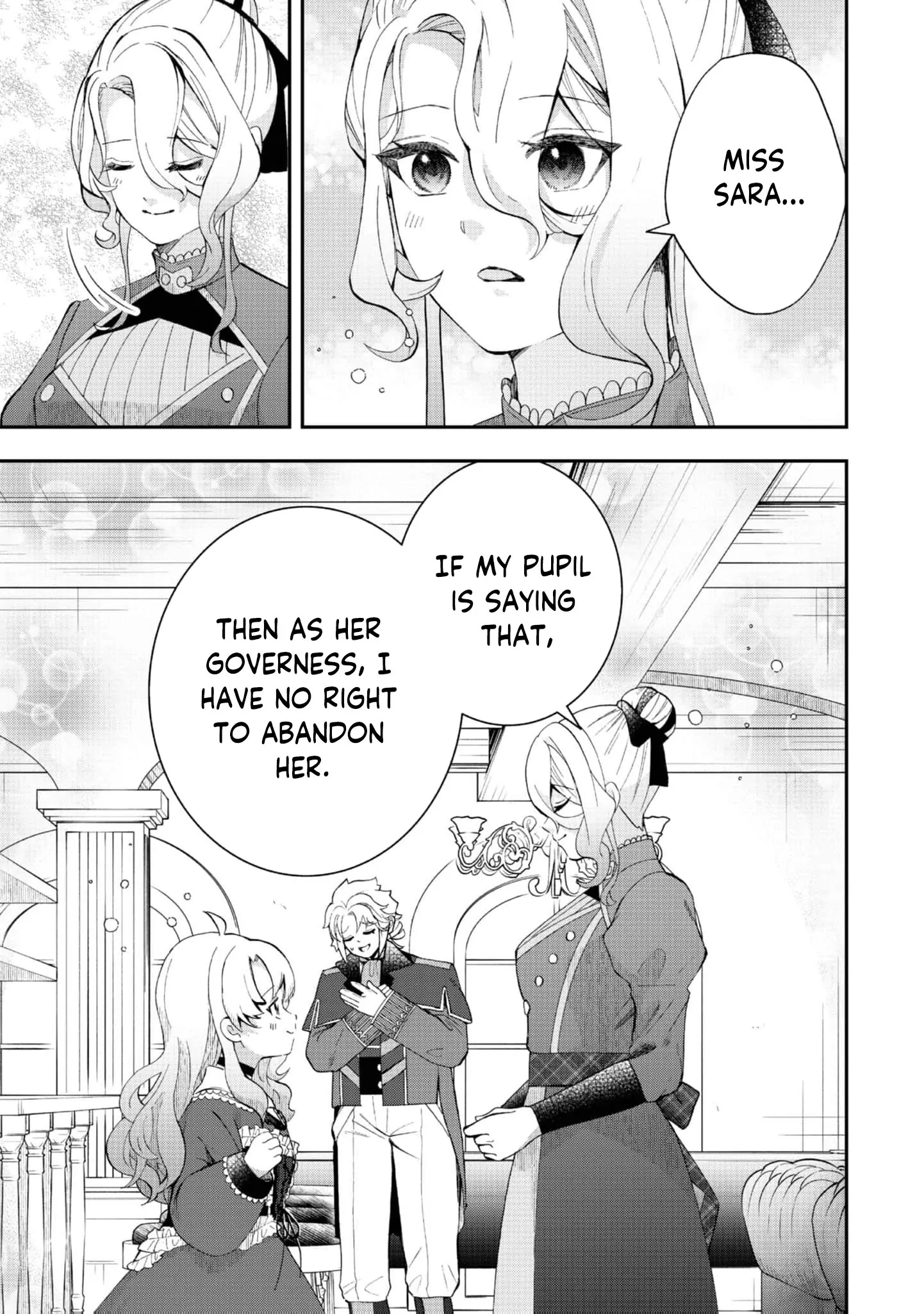 The Merchant Lady Uses the Power of Money to Dominate Chapter 2 - page 23