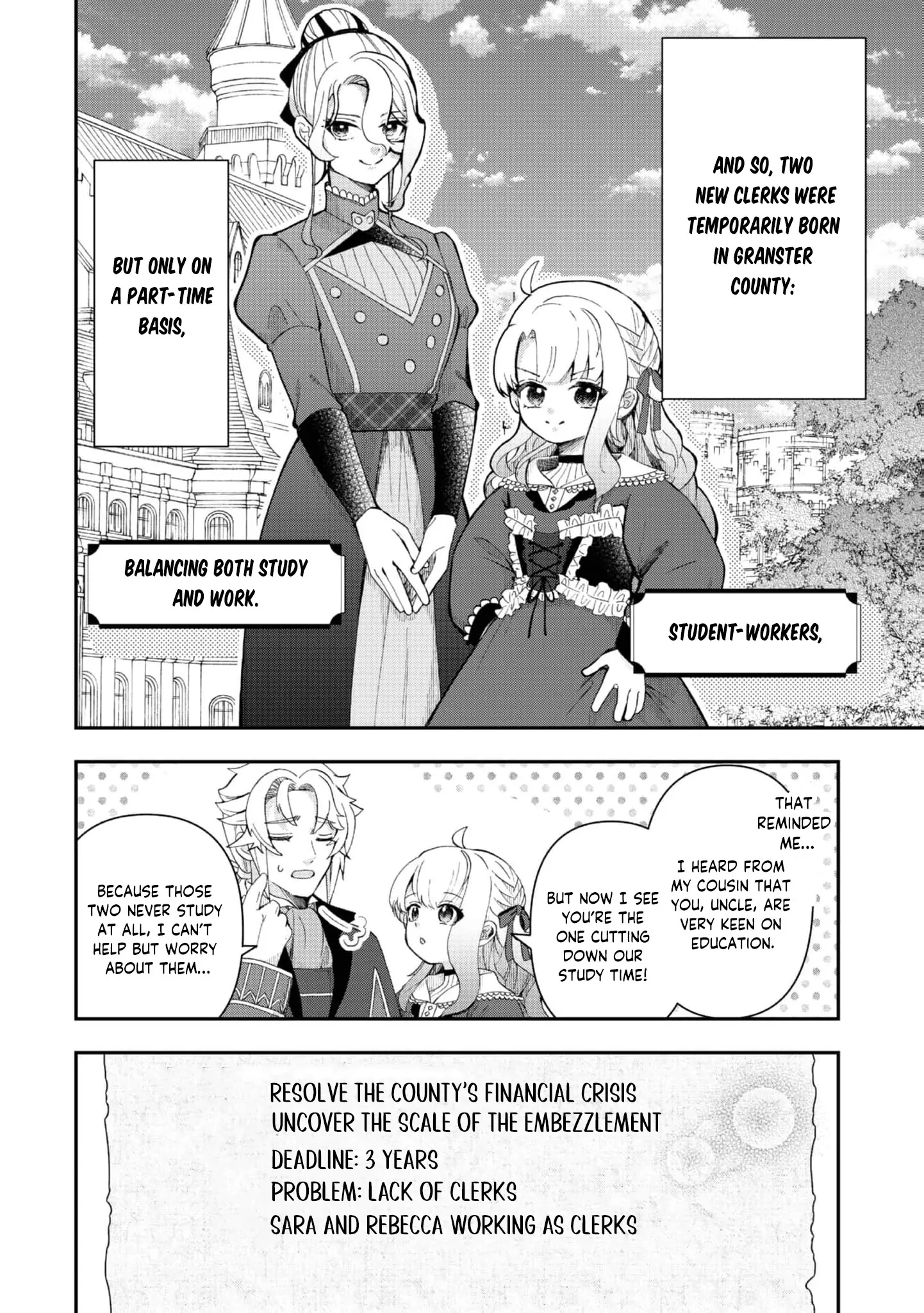 The Merchant Lady Uses the Power of Money to Dominate Chapter 2 - page 24