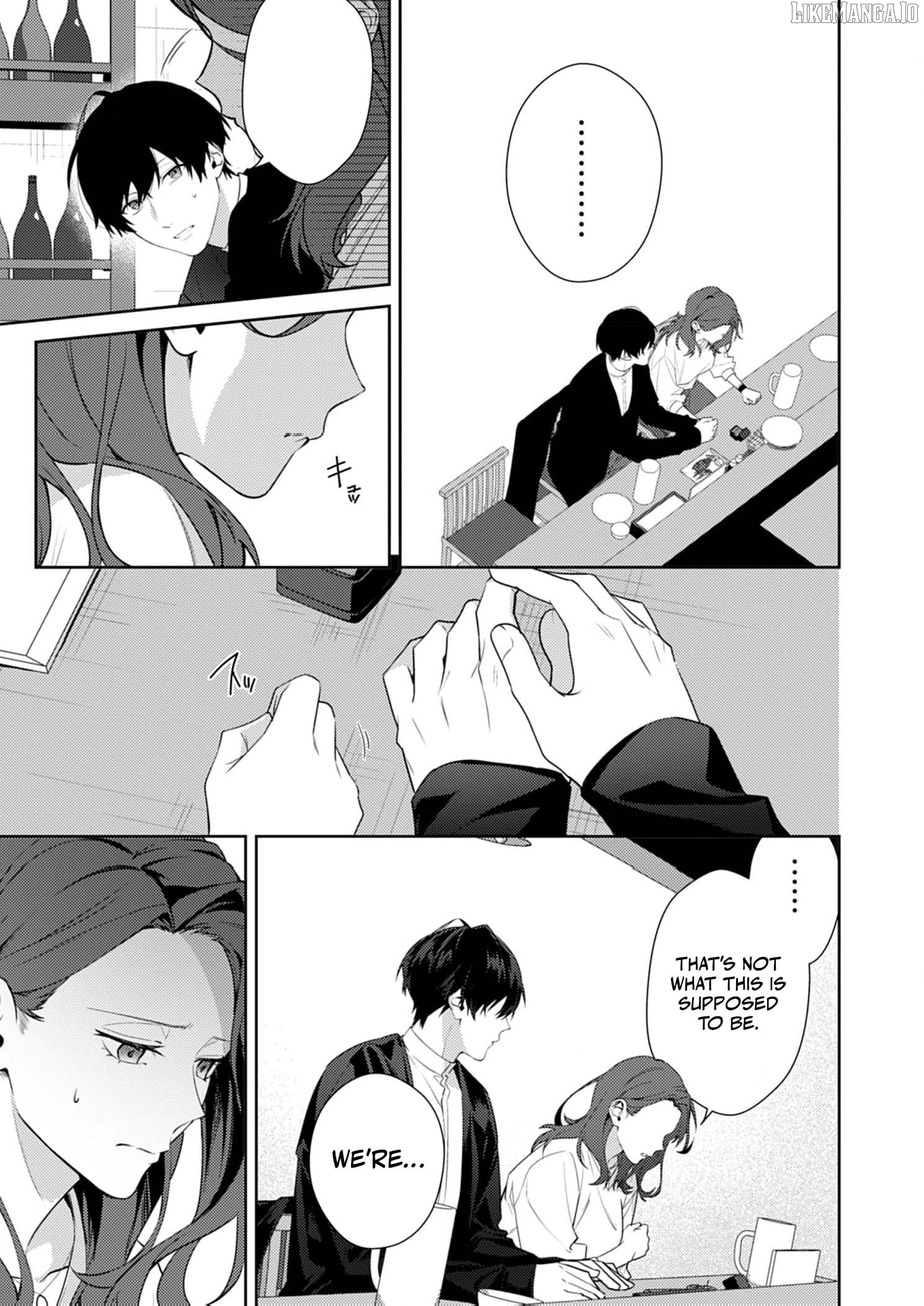 Confession of Doting Love from My Best Friend Chapter 1 - page 23