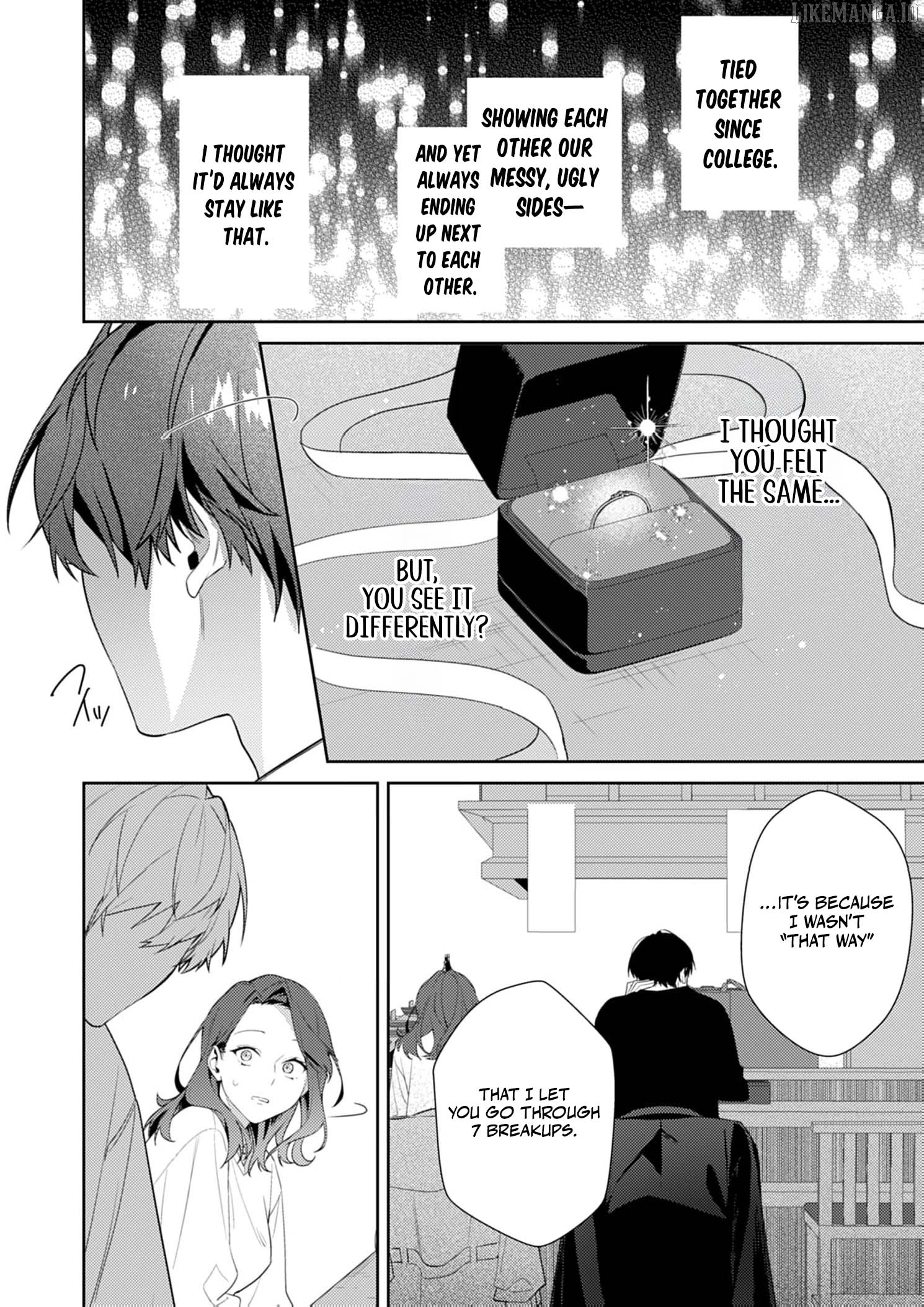 Confession of Doting Love from My Best Friend Chapter 1 - page 24