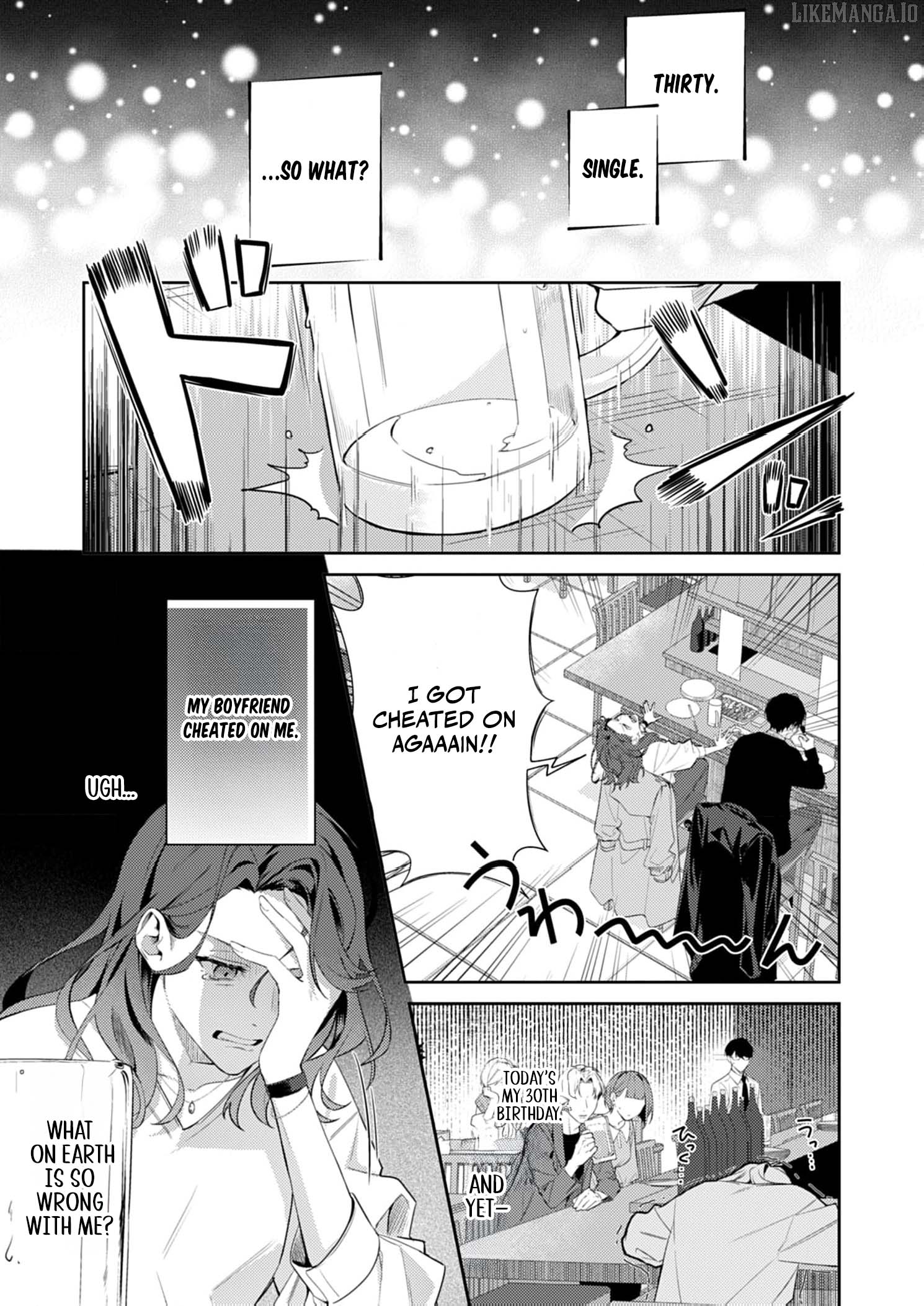 Confession of Doting Love from My Best Friend Chapter 1 - page 5