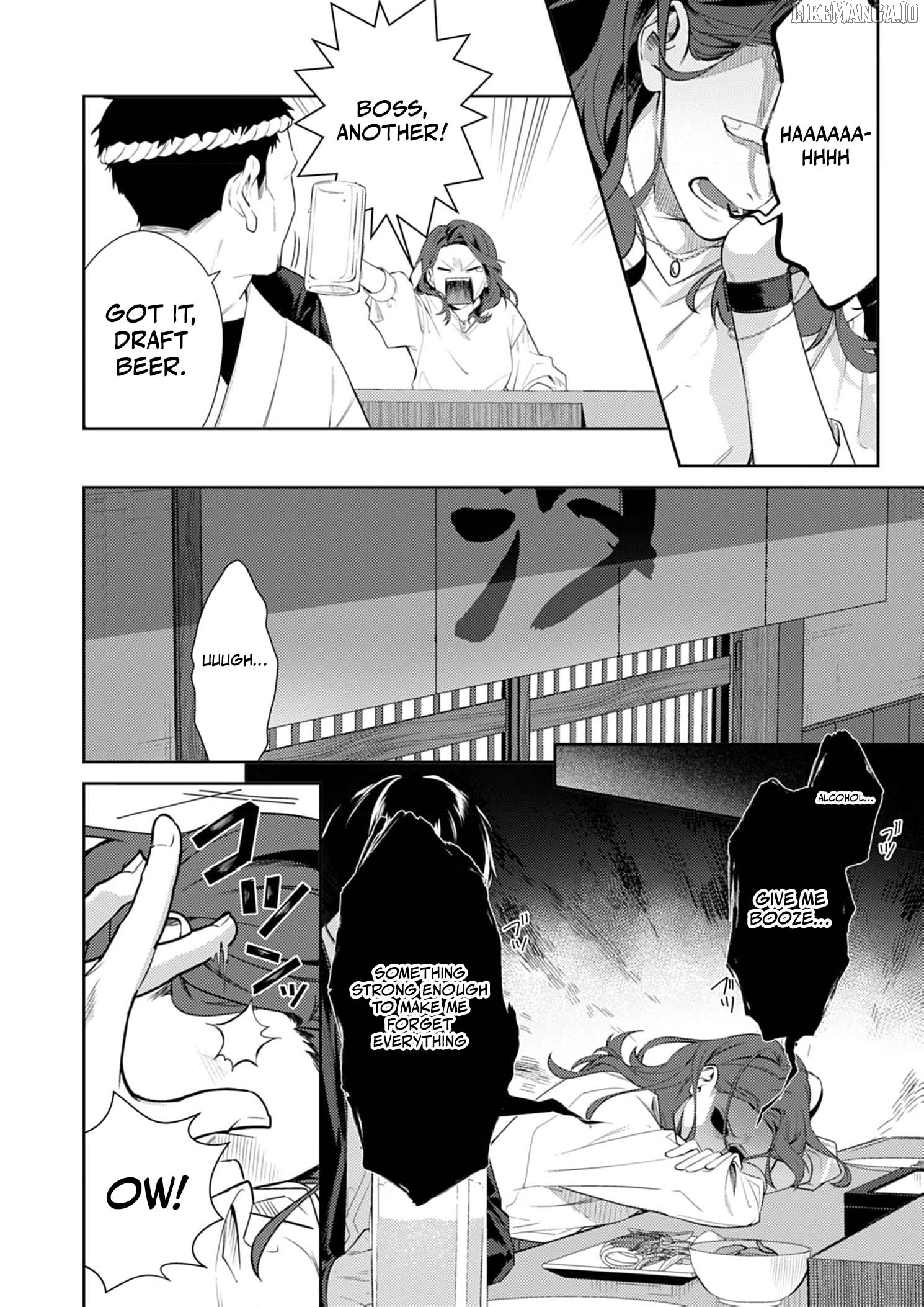 Confession of Doting Love from My Best Friend Chapter 1 - page 6