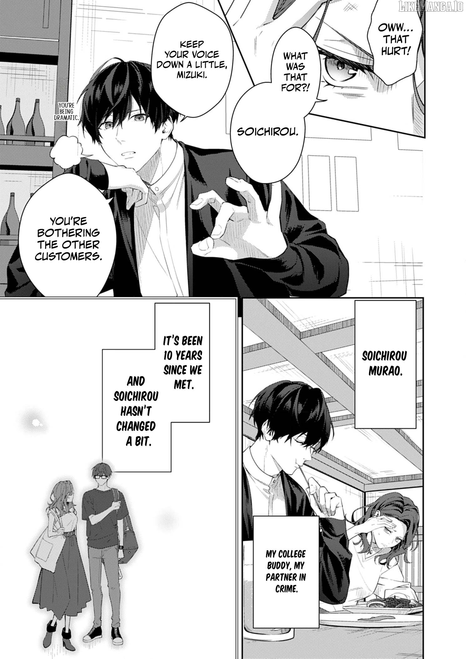 Confession of Doting Love from My Best Friend Chapter 1 - page 7