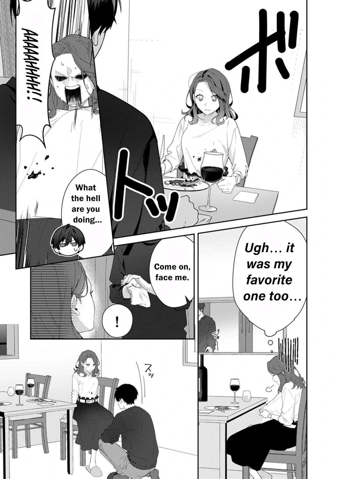 Confession of Doting Love from My Best Friend Chapter 2 - page 9