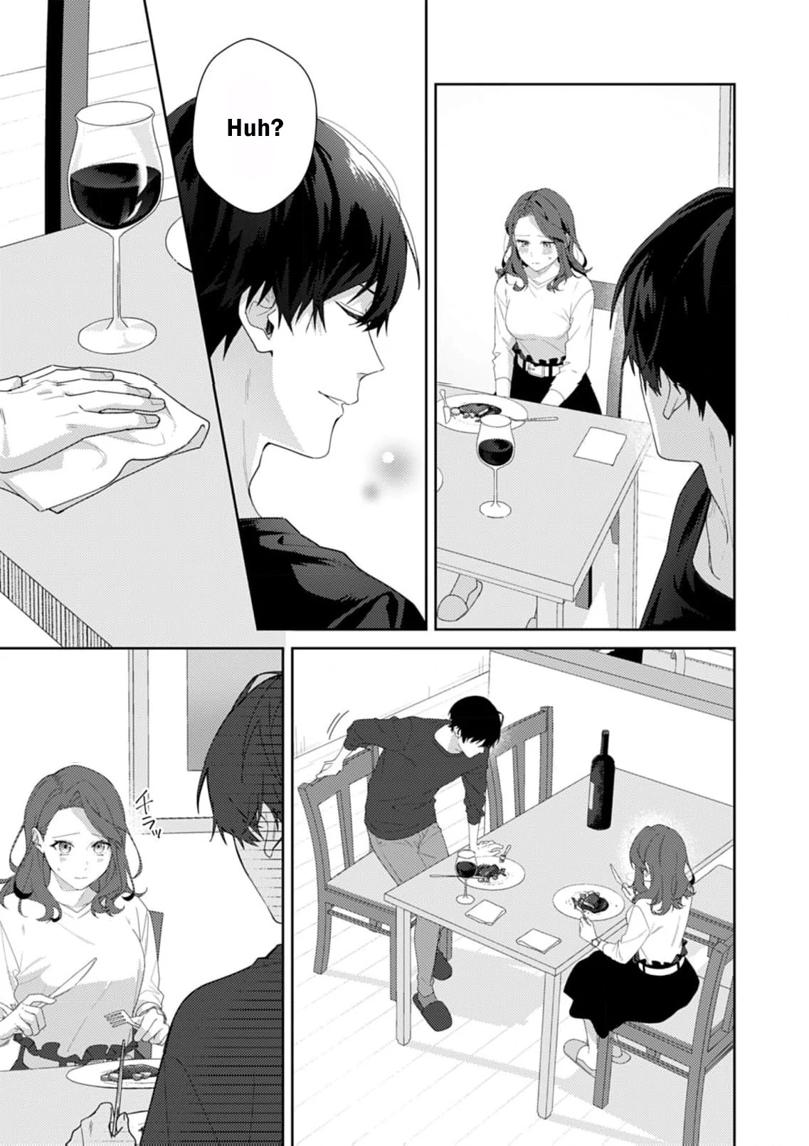 Confession of Doting Love from My Best Friend Chapter 2 - page 11