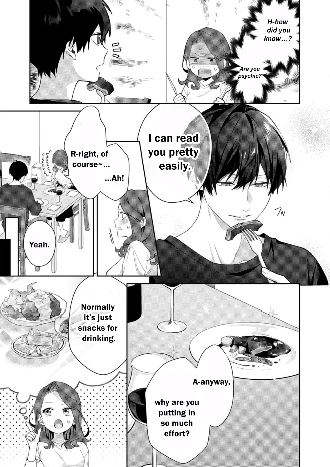 Confession of Doting Love from My Best Friend Chapter 2 - page 13