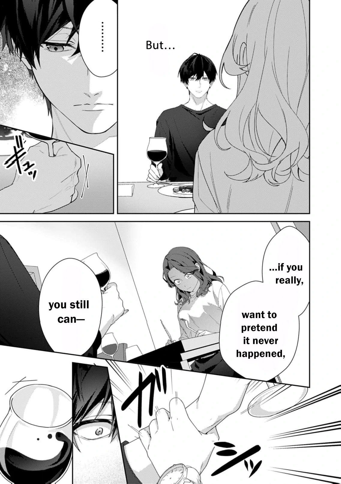 Confession of Doting Love from My Best Friend Chapter 2 - page 15