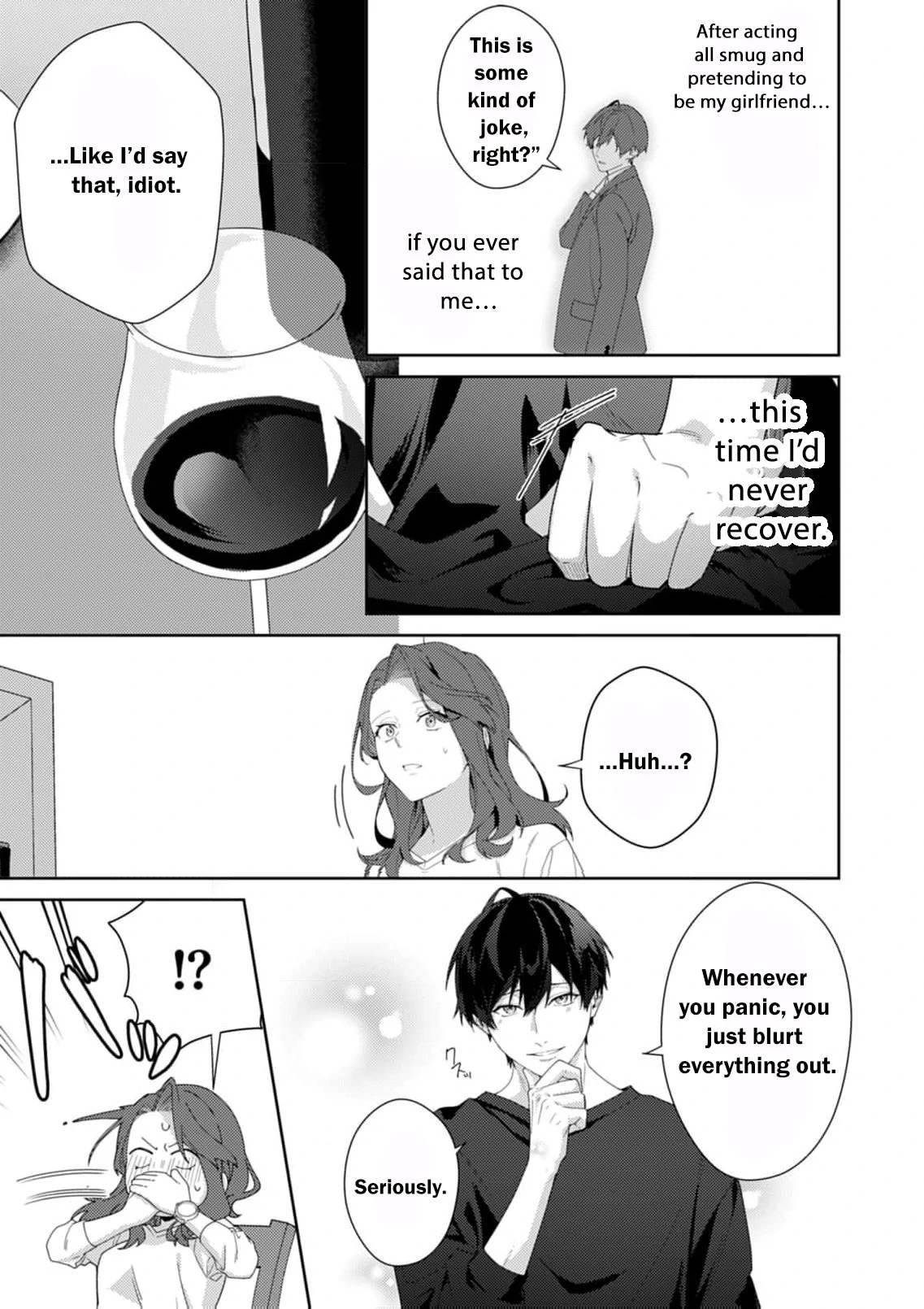 Confession of Doting Love from My Best Friend Chapter 2 - page 17